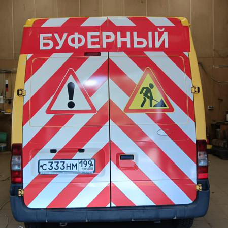 Броневик
